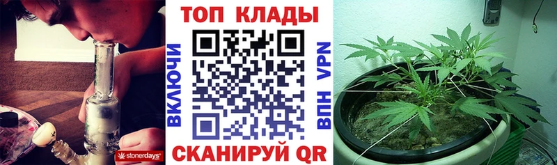 Купить наркотик Сорочинск COCAIN  МЕФ  ГАШИШ  Метадон  Канабис 