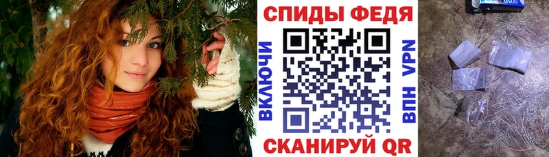 нарко площадка как зайти  blacksprut ссылки  Сорочинск  купить наркоту  АМФЕТАМИН 98% 