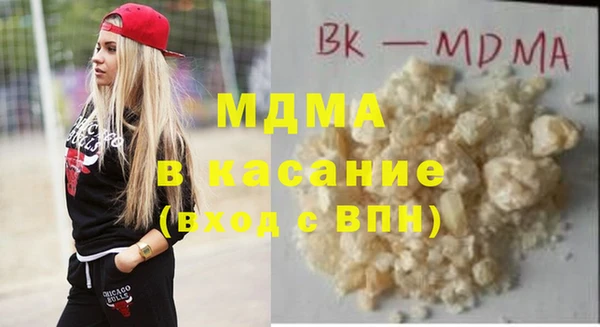 ECSTASY Алзамай