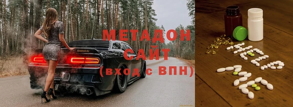 ECSTASY Алзамай