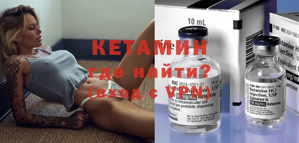 дмт Костерёво