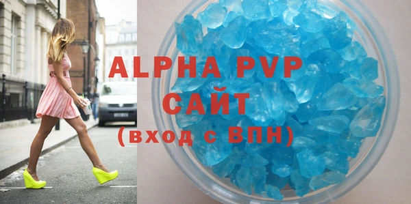 МДПВ Алексеевка