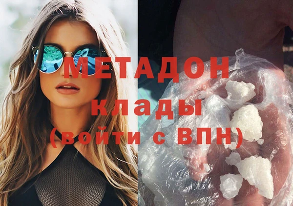 ECSTASY Алзамай