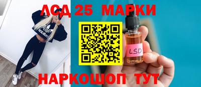 мяу мяу мука Краснокаменск