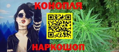 альфа пвп Краснознаменск