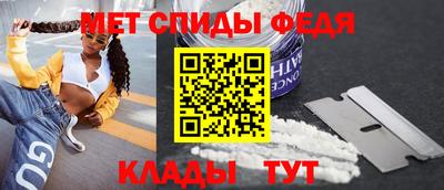 мяу мяу мука Краснокаменск