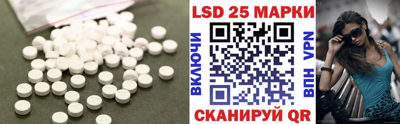 цена наркотик  KRAKEN рабочий сайт  Лсд 25 экстази ecstasy  Сорочинск 