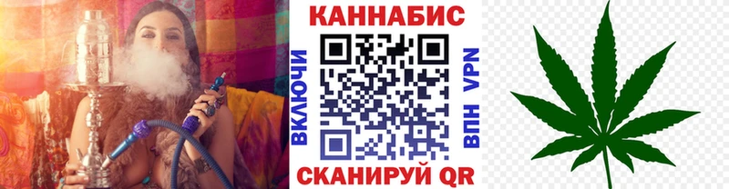 Каннабис Bruce Banner  Сорочинск 